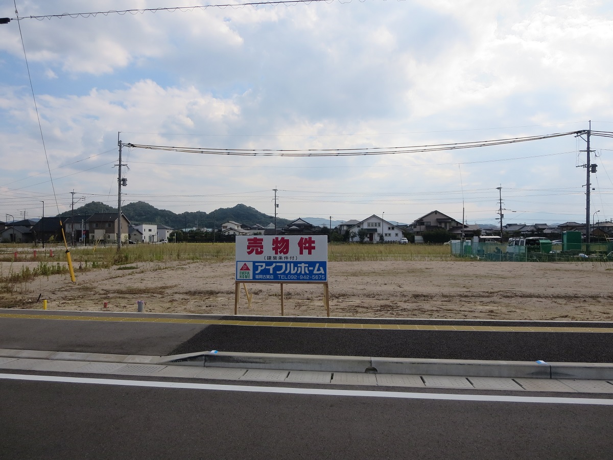 【成約済み】糟屋郡粕屋町酒殿