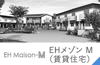 EHメゾン M(賃貸住宅)