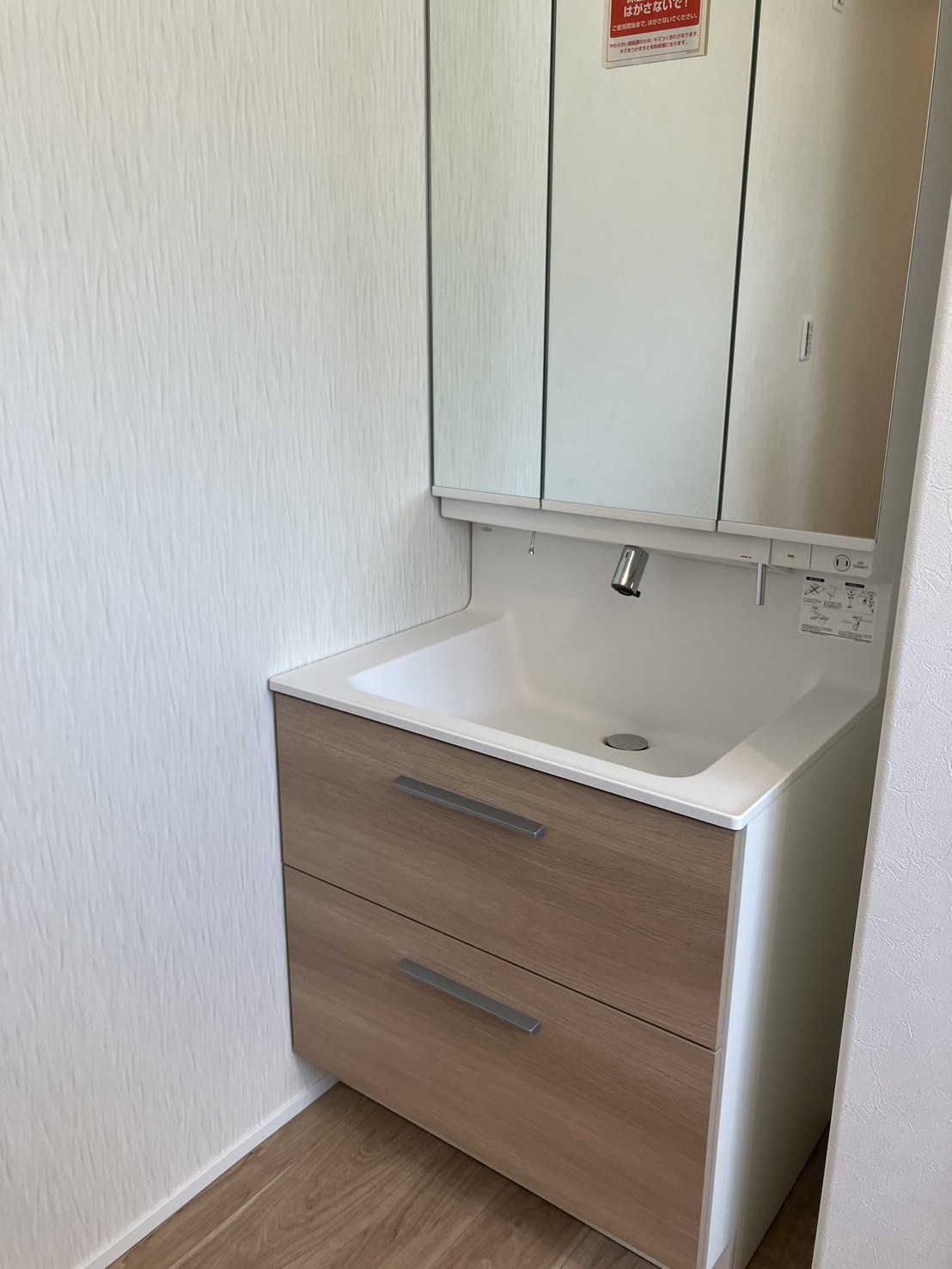 家事動線！収納充実！こだわりの詰まった住宅