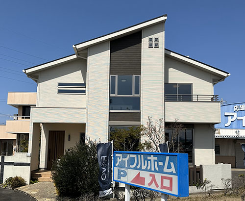 代表挨拶